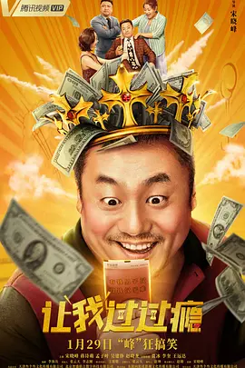 色综合久
