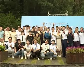 日韩三级在线播放