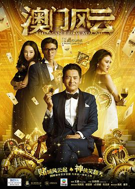 国产一区二区不卡在线