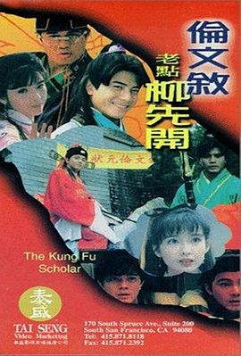传统浴女