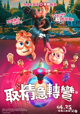 清纯唯美亚洲综合一区