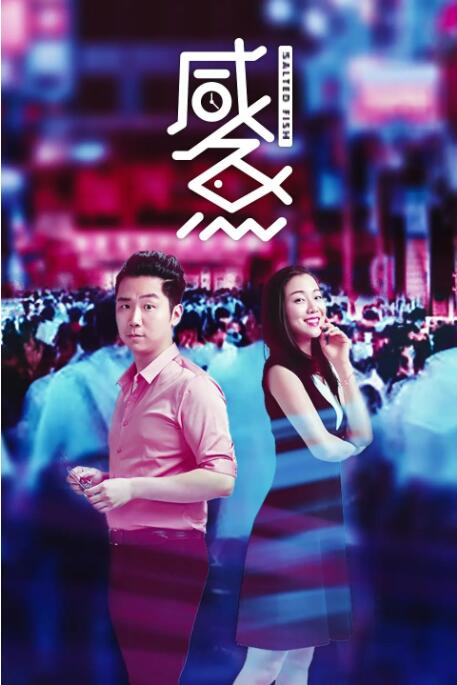 日本在线播放不卡