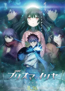 亚洲午夜免费福利视频