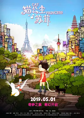 亚洲伊人久久综合