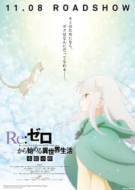国产欧美精品一区二区三区四区