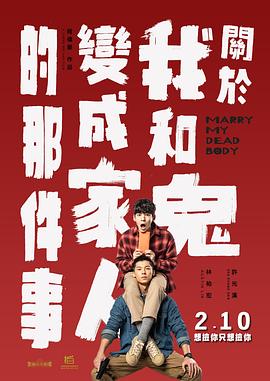 亚洲午夜国产片在线观看