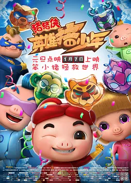 久久综合婷婷