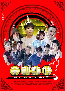 色吧在线观看