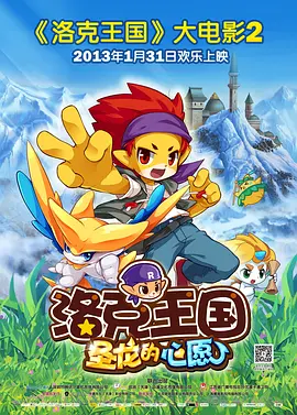 欧美日韩综合在线视频免费看