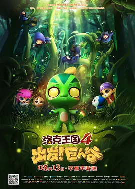 成人avav影音