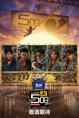 在线观看日韩精品