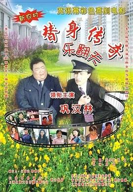 亚洲最大av网