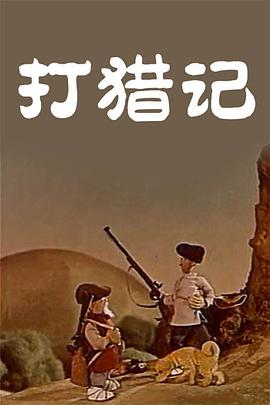 麻豆国产精品视频
