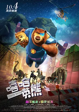 精品伊人久久香线蕉