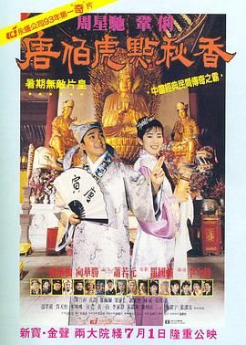 欧洲毛片