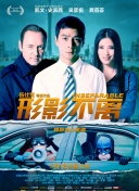 半岛影院一级毛片
