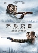 国产亚洲欧美一区二区三区