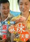 黄瓜污
