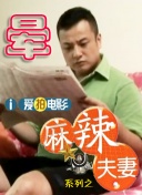 成人欧美精品一区二区不卡