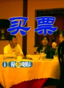 自拍亚洲国产