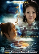 中国性xxxxx极品奶水