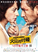 中国小鲜肉xvideoscom