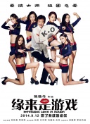 欧美精品一区二区三区中文字幕