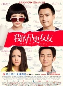 蜜桃妈妈的bgm是哪首歌