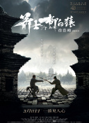 日韩免费**毛片在线播放一级