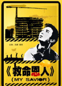 大菠萝福利网