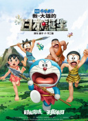 亚洲欧美在线免费观看