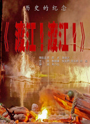午夜视频在线免费观看