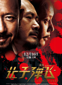 91福利免费