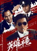 成人国产一区二区