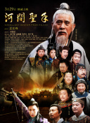 欧美国产一二三区