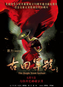 欧美在线视屏