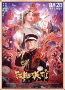 91麻豆免费视频