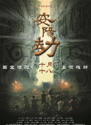 岛国一区二区三区