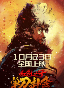 91视频18