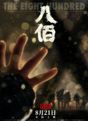 不卡淫视频