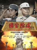 男生和女生一起