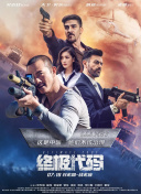 娇妻黑人绿帽激情视频