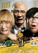 欧美色综合图区