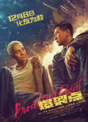 亚洲观看高清完整版在线观看