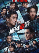 国产传媒av在线