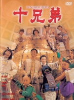 中文字幕av线上