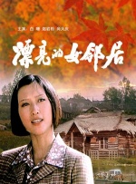 午夜伊人网