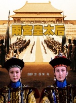 亚洲第一区在线观看