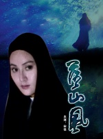 国产亚洲午夜精品a一区二区