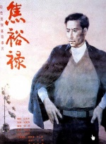 99九九热